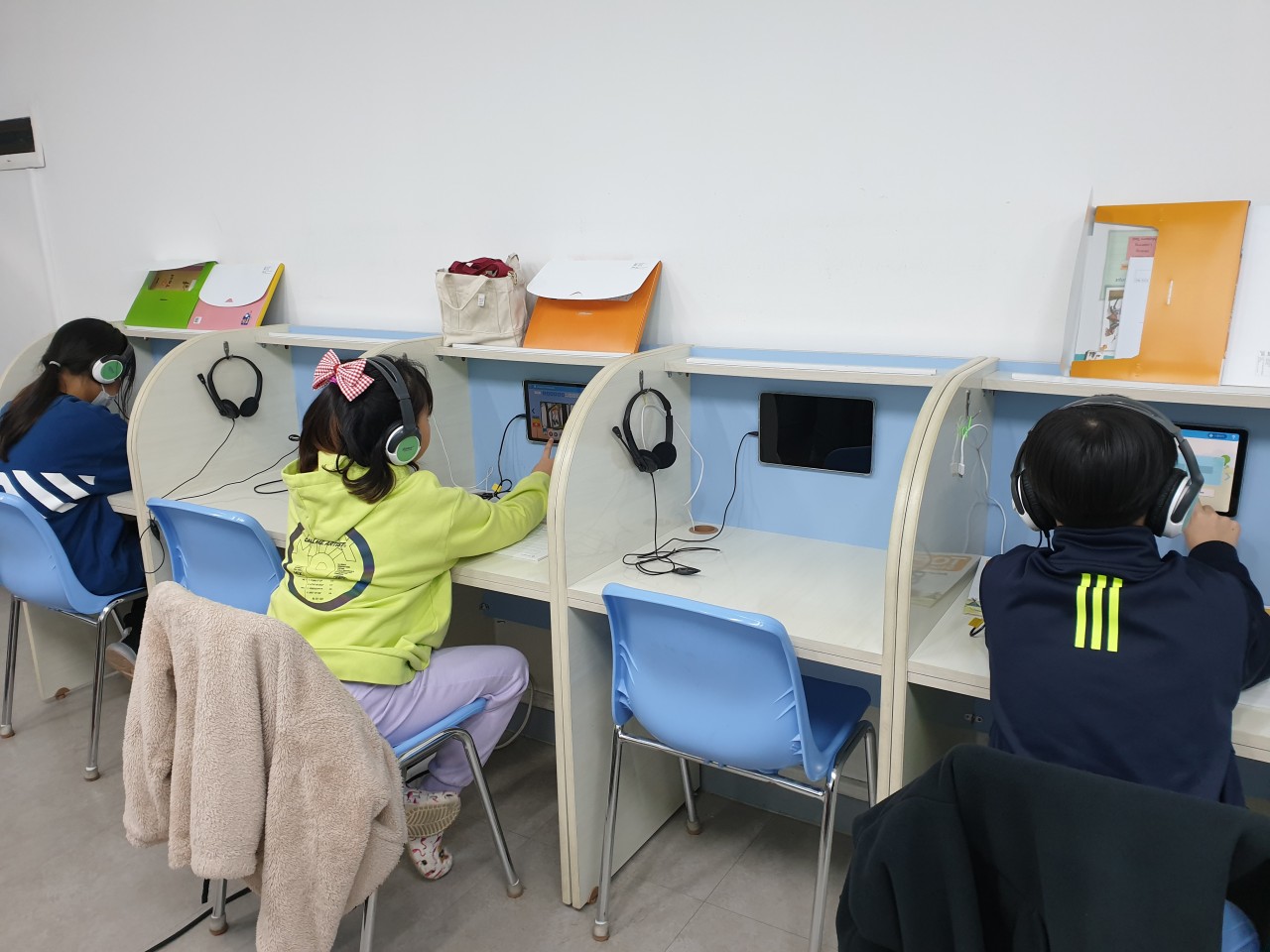 건영해법영어교습소