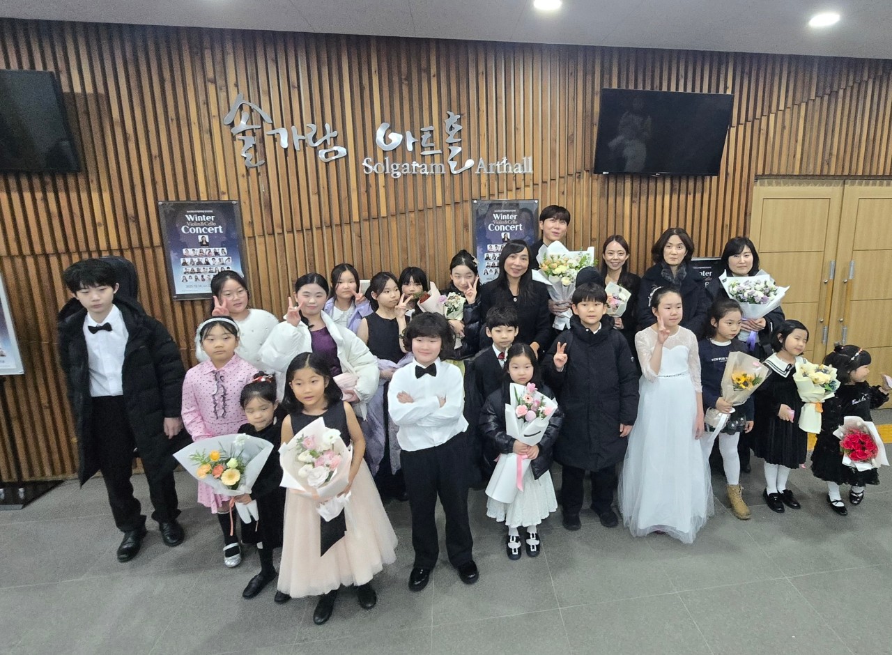 교하스즈키음악학원
