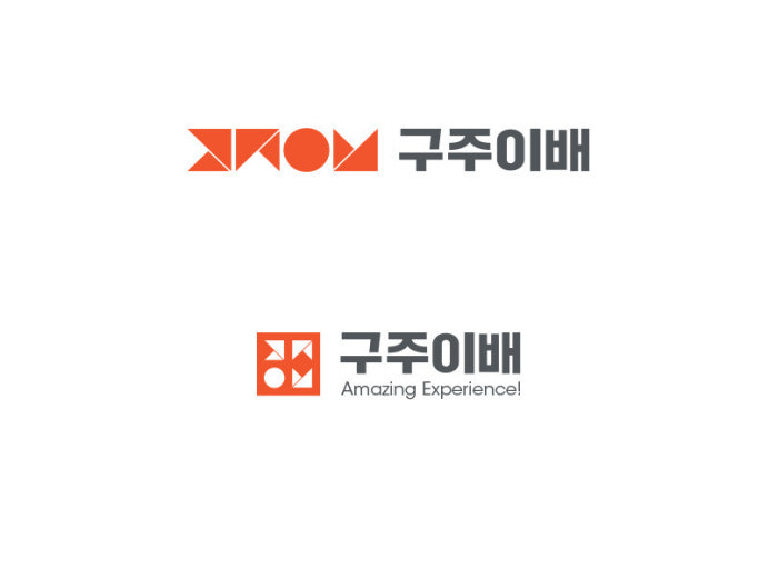 구리구주이배수학학원