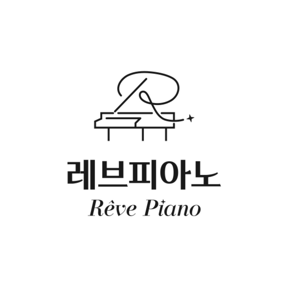 레브피아노교습소
