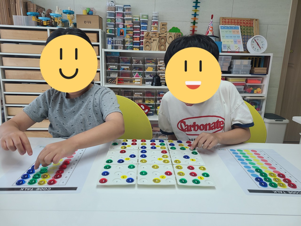 말랑사고력수학교습소