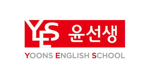 윤선생영어숲두정학원